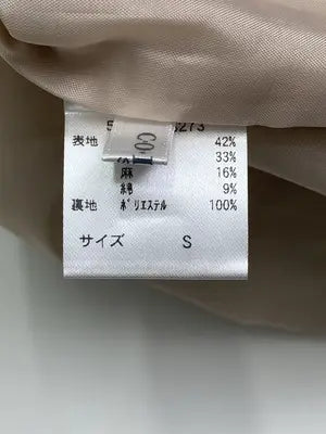 COLZA/コルザ/ショート/ミニスカート/スカート/ベージュ/S