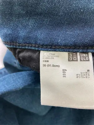 UNIQLO/ユニクロ/デニムパンツ/パンツ/ブルー/36(91.5cm)