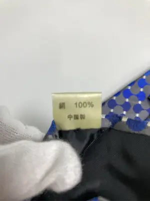 Various Collection/ネクタイ/ファッション雑貨/ブルー