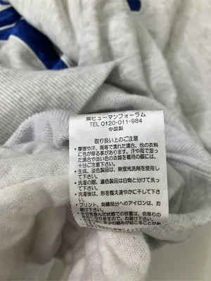 Attitude makes style!/アティチュードメイクススタイル/スウェット/トップス/グレー/F