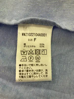 W.W.G/フーズフーギャラリー/シャツ/ブラウス/トップス/スカイブルー/F