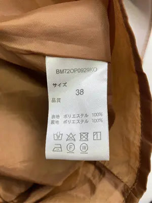 nano BASE/ナノベース/ワンピース/ワンピース/ドレス/ブラウン/38