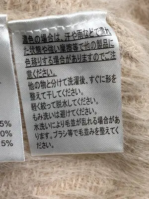 HK WORKS LONDON/エイチケーワークスロンドン/カーディガン/ボレロ/トップス/ベージュ/M