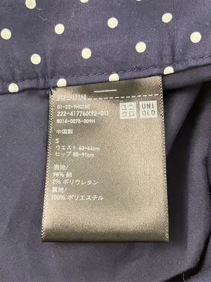UNIQLO/ユニクロ/ロングスカート/スカート/ネイビー/S