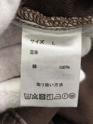 MONO-MART/モノマート/デニムパンツ/パンツ/ブラウン/L