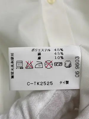 SOLE D' ORO/ビジネスシャツ/トップス/ホワイト/42