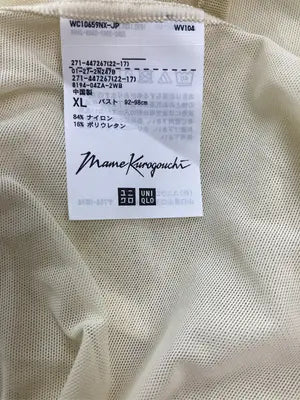 UNIQLO/ユニクロ/その他トップス/トップス/イエロー/XL