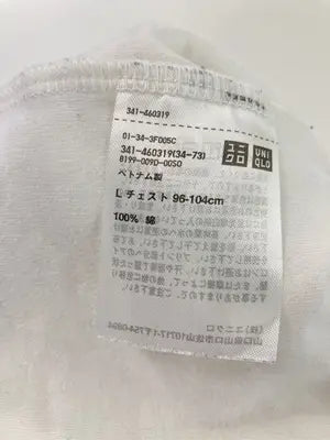 UNIQLO/ユニクロ/Tシャツ/カットソー/トップス/ホワイト/L