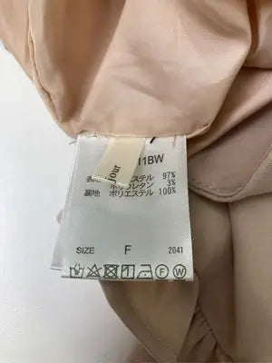 apres jour/アプレジュール/その他パンツ/パンツ/ピンク/F