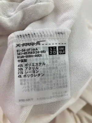 UNIQLO/ユニクロ/Tシャツ/カットソー/トップス/ホワイト/XL