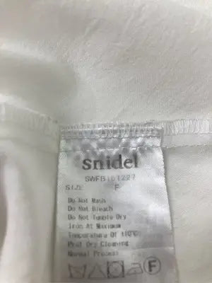 SNIDEL/スナイデル/その他トップス/トップス/ホワイト/F