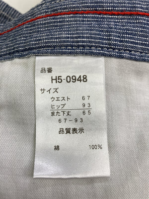 スラックス/パンツ/グレー/ウエスト67　　ヒップ93　　股下65　　67-93