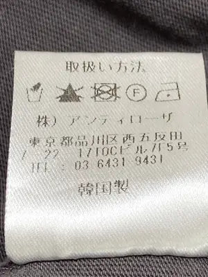 AIVER/アイバー/Tシャツ/カットソー/トップス/グレー/S