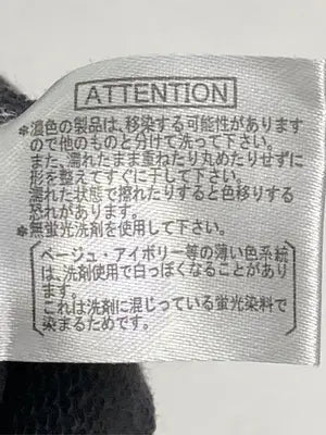 ikka/イッカ/パーカー/トップス/グレー/MEDIUM