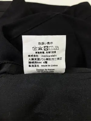 nugu/ヌグ/その他パンツ/パンツ/ブラック/M