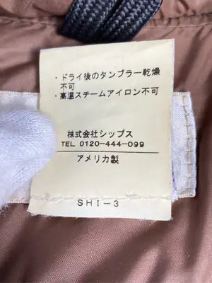 SHIPS/シップス/ダウンベスト/ジャケット/アウター/グレー/L