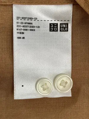 UNIQLO U/ユニクロユー/シャツ/ブラウス/トップス/ブラウン/S