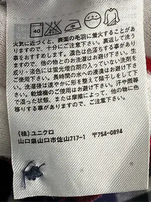 UNIQLO/ユニクロ/シャツ/ブラウス/トップス/レッド/S