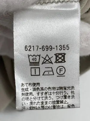 A DAY IN THE LIFE UNITED ARROWS/アデイインザライフユナイテッドアローズ/Tシャツ/カットソー/トップス/ベージュ/M