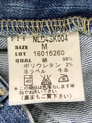 nautica jeans co./デニムスカート/スカート/ブルー/M