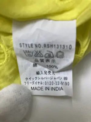 ROXY/ロキシー/Tシャツ/カットソー/トップス/イエロー/M