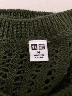 UNIQLO/ユニクロ/ベスト/トップス/グリーン/M