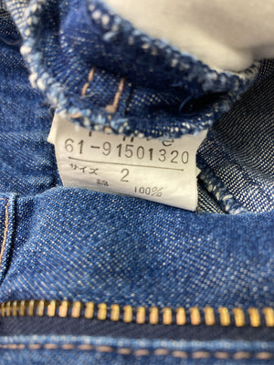 i.n.e/アイエヌイー/デニムスカート/スカート/ブルー/2