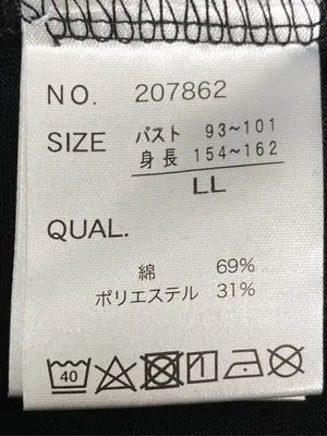 Tシャツ/カットソー/トップス/ブラック/LL