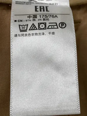 GAP/ギャップ/チノパンツ/パンツ/ベージュ/30