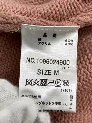 MAJESTIC LEGON/マジェスティックレゴン/カーディガン/ボレロ/トップス/ピンク/M