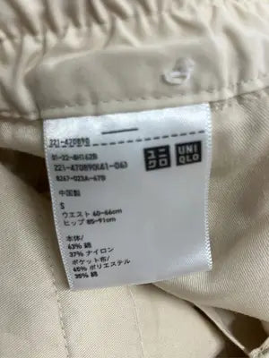 UNIQLO/ユニクロ/その他パンツ/パンツ/アイボリー/S