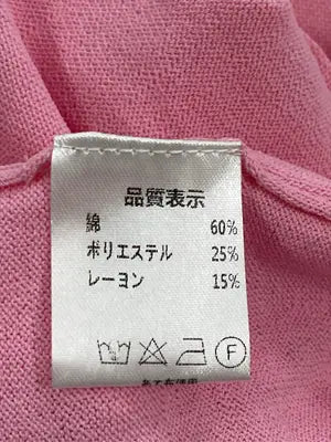 jiem/その他トップス/トップス/ピンク