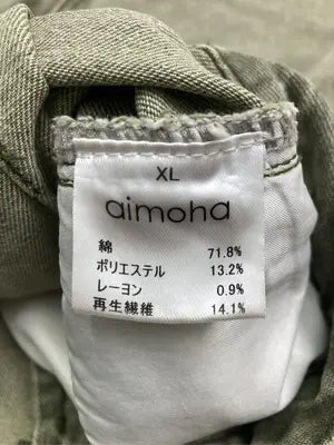 aimoha/アイモハ/デニムスカート/スカート/カーキ/XL
