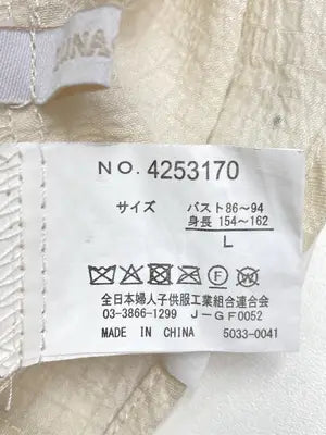 LUNACION/Tシャツ/カットソー/トップス/ベージュ/L   バスト86～94   身長154～162