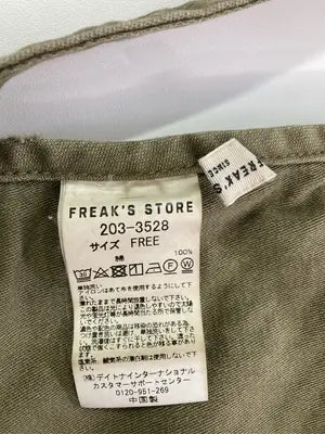 FREAK'S STORE/フリークスストア/ベスト/トップス/カーキ/FREE