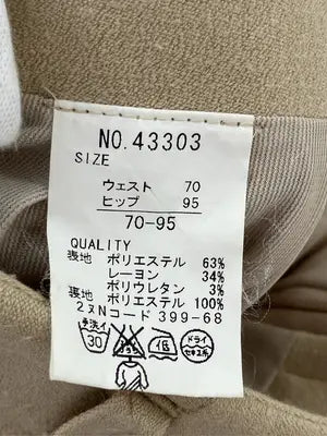 スカート/スカート/ベージュ/70-95