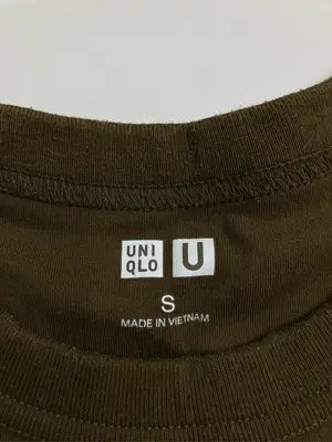 UNIQLO/ユニクロ/Tシャツ/カットソー/トップス/ブラウン/S