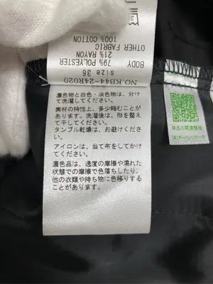 KBF/ケービーエフ/つなぎ/オールインワン/オールインワン・サロペット/ブラック/36