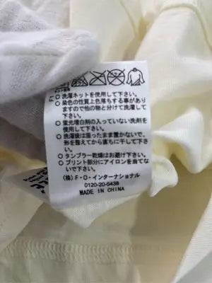 REFRESH/Tシャツ/カットソー/トップス/アイボリー/M