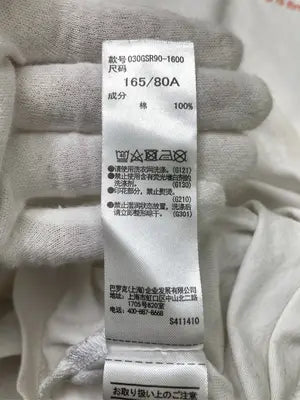 SLY/スライ/Tシャツ/カットソー/トップス/ホワイト/FREE