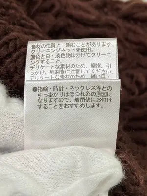 EMODA/エモダ/ニット/セーター/トップス/ブラウン/F