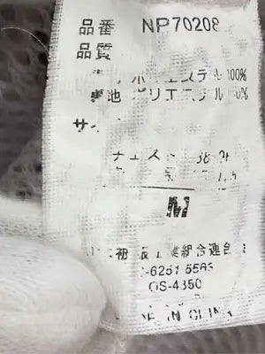 NEPUCA/ナイロンジャケット/ジャケット/アウター/ベージュ/M