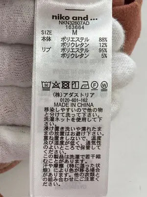 niko and .../ニコアンド/Tシャツ/カットソー/トップス/オレンジ/M