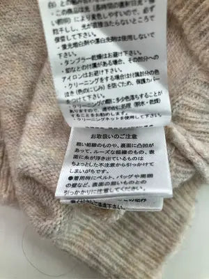 ニット/セーター/トップス/ベージュ/M