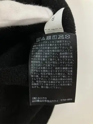UNIQLO/ユニクロ/スウェット/トップス/ブラック/S