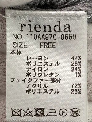 rienda/リエンダ/ニット/セーター/トップス/グレー/F