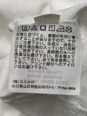 UNIQLO UT/ユニクロユーティー/Tシャツ/カットソー/トップス/ホワイト/L