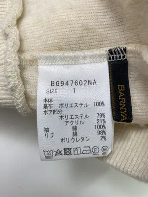 BARNYARDSTORM/バンヤードストーム/その他トップス/トップス/アイボリー/1