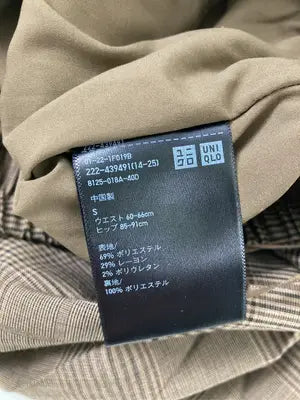 UNIQLO/ユニクロ/ロングスカート/スカート/ブラウン/S
