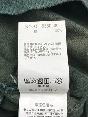 BEN DAVIS/ベンデイビス/Tシャツ/カットソー/トップス/グリーン/L